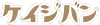 BBS.GIF - 1,363BYTES